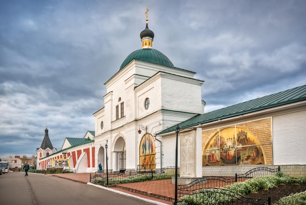 Kerk van St Cyrillus Belozersky SpasoPreobrazhensky klooster Murom