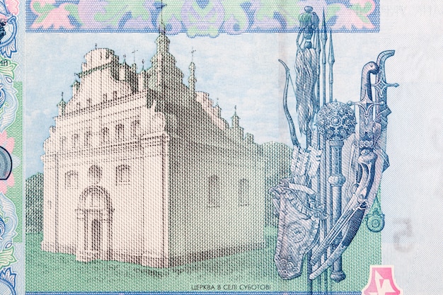 Kerk van St Elia in Subotowo van Oekraïens geld