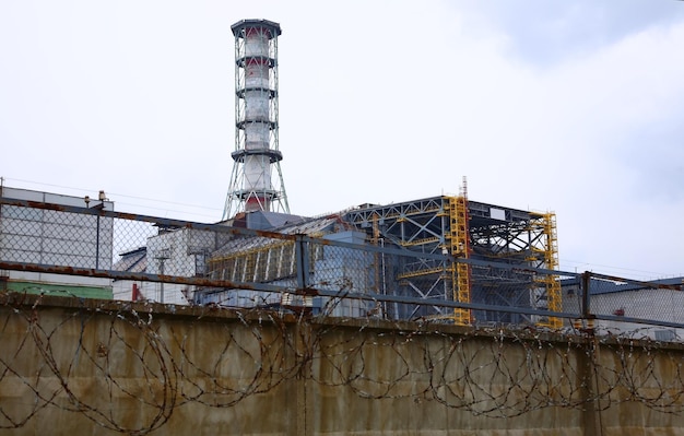 Kerncentrale van Tsjernobyl