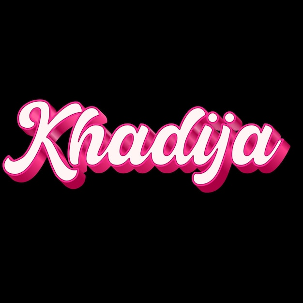 Фото Хадиджа типография 3d-дизайн розовый черный белый фон фото jpg.