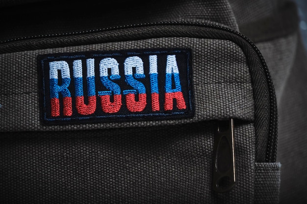 Khaki backpack with patch and inscription Russia