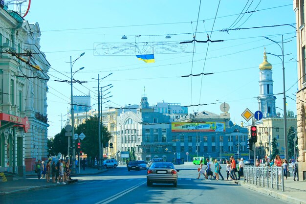 Фото Харьков улицы города днем