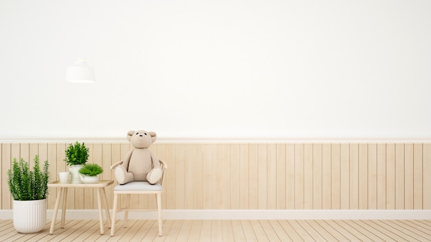 Фото Детская комната в детской или дома - дизайн интерьера - 3d рендеринг