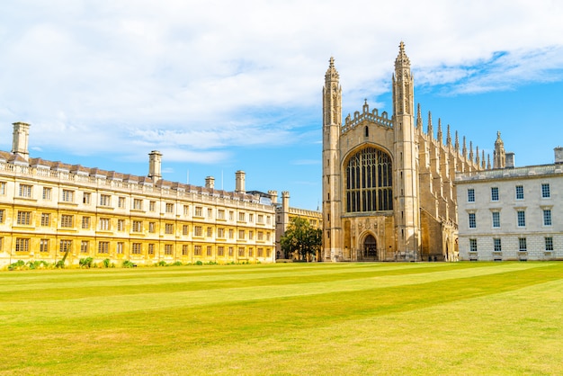 영국 케임브리지의 King 's College Chapel