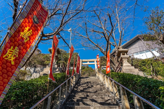 Kitano Tenman jinja Shrine in sunny day near by the Kitano Ijinkan Gai street Kobe City