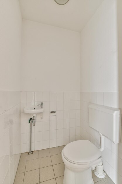 Klein schoon toilet