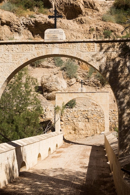 Klooster van de St. George-brug in Israël