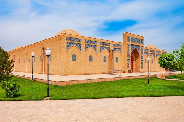 Koba Madrasah in Shahrisabz Uzbekistan