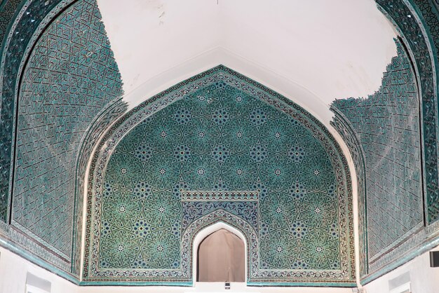 Foto koepel van karatay madrasa in konya turkiye