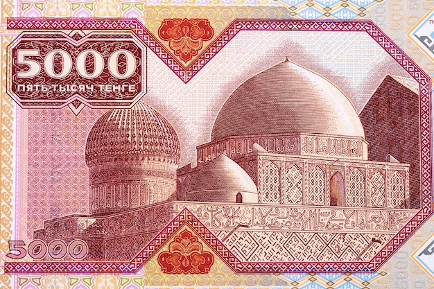 Koepel van Mausoleum van Khoja Ahmed Yasawi uit Kazachstan geld