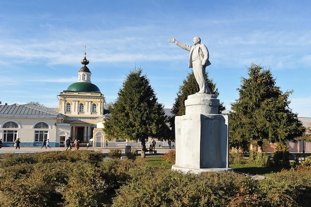 Kolomna, Russia - OCTOBER 9, 2021: monument to Vladimir Ilyich Lenin in the park in Kolomna