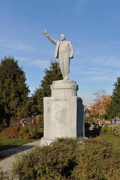 Kolomna, Russia - OCTOBER 9, 2021: monument to Vladimir Ilyich Lenin in the park in Kolomna