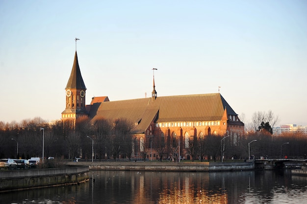 Konigsberg Kathedraal Dom in Kaliningrad, Rusland