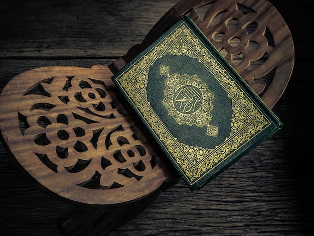 Koran - holy book of Muslims 