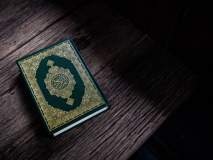 Фотография коран - священная книга мусульман