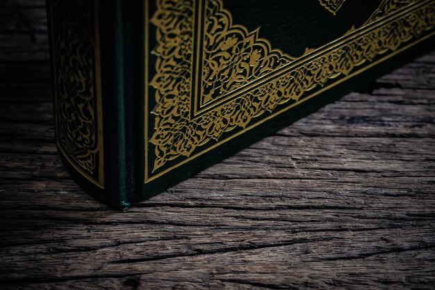 Photo koran - holy book of muslims