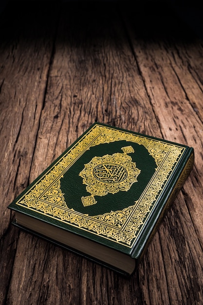 Photo koran - holy book of muslims