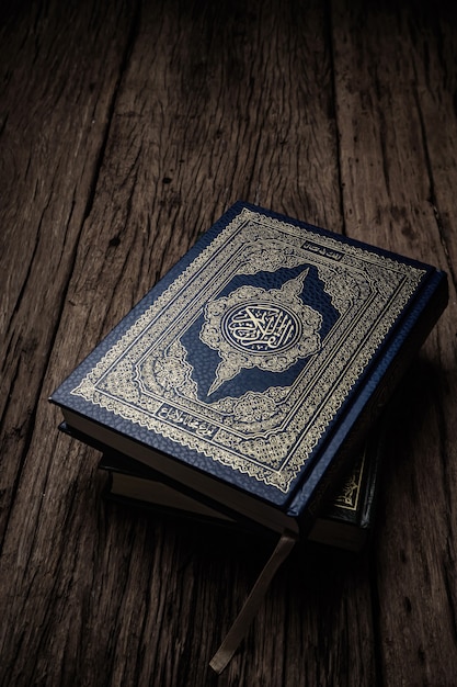 Photo koran - holy book of muslims