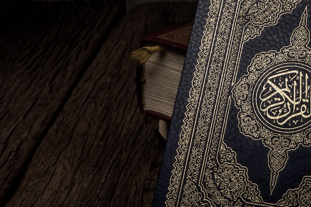 Koran - holy book of Muslims 