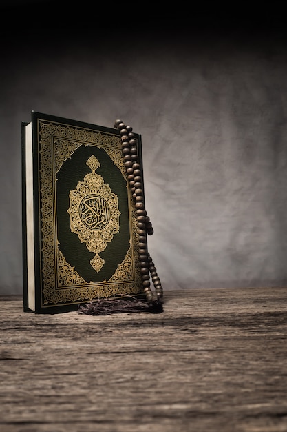 Koran - holy book of Muslims 