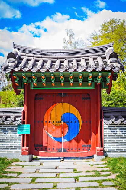 Korean traditional garden at the M Gryshko National Botanical Garden Kiev Ukraine