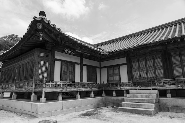 Korean traditional houses in black and white