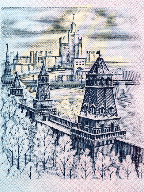 Kremlin from Russian money  ruble