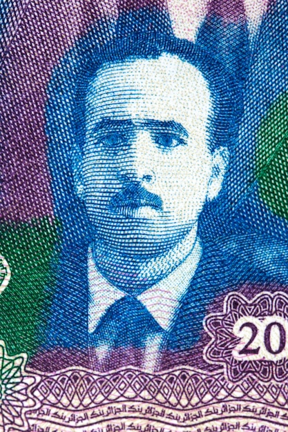 Крим Белкасем портрет из алжирских денег