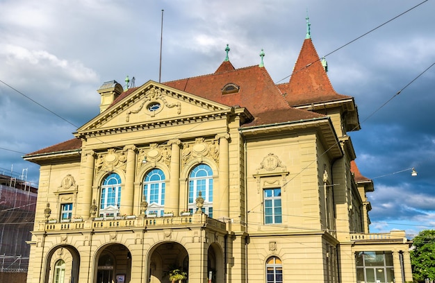 Kulturcasino a concert hall in Bern Switzerland