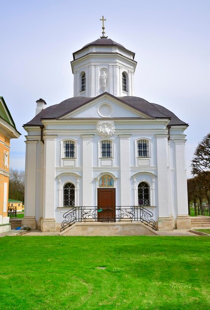 Kuskovo Palace and Park Complex