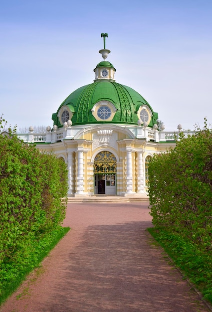 Kuskovo Palace and Park Complex