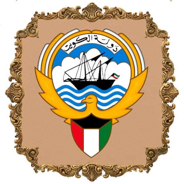 Kuwait national emblem National Independence Day
