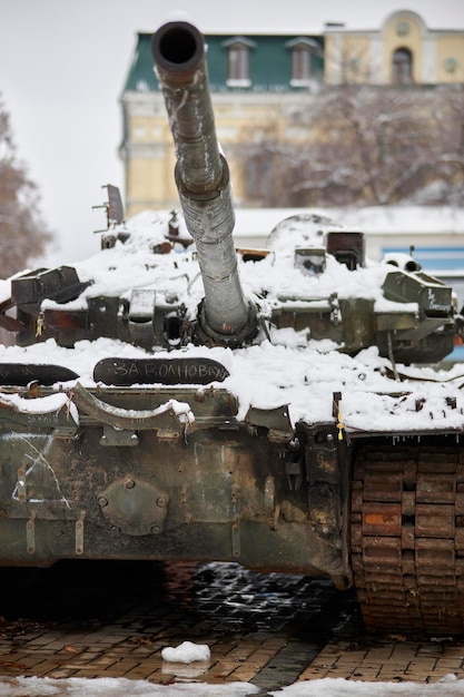 KYIV, UKRAINE - NOVEMBER 26, 2022 A destroyed Russian T-72 tank. War of Russia against Ukraine.