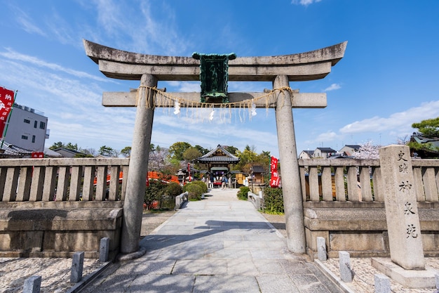 Kyoto Japan 27 maart 2023 Shinsenen Garden Torii Gate