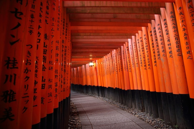 KYOTO - June 1 : Fushimi Inari Taisha Shrine Inari in Kyoto. JAPAN June 1 , 2011