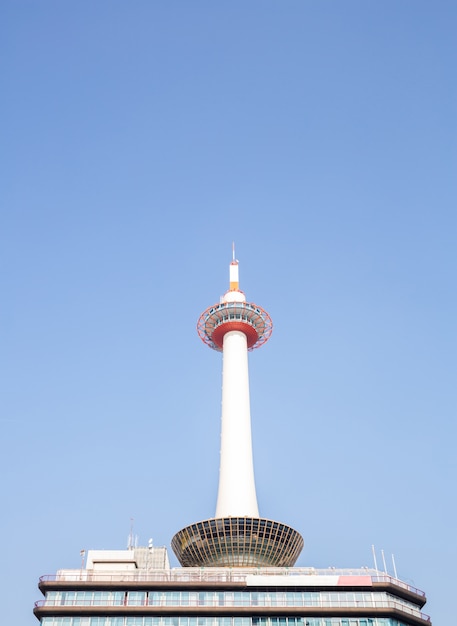 Kyoto tower