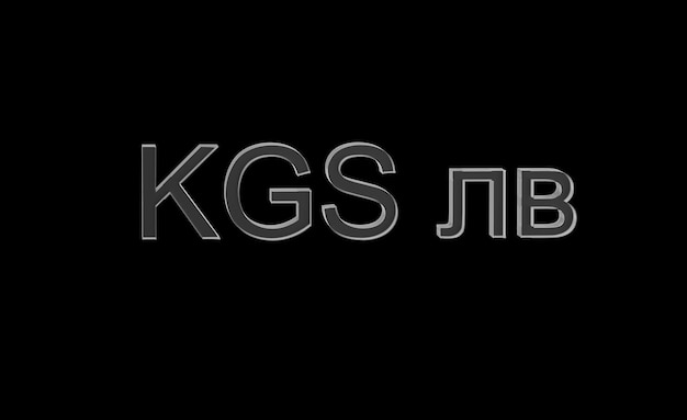 Киргизский сом или символ валюты KGS Кыргызстана, сделанный из стекла 3d Иллюстрация 3d рендеринг