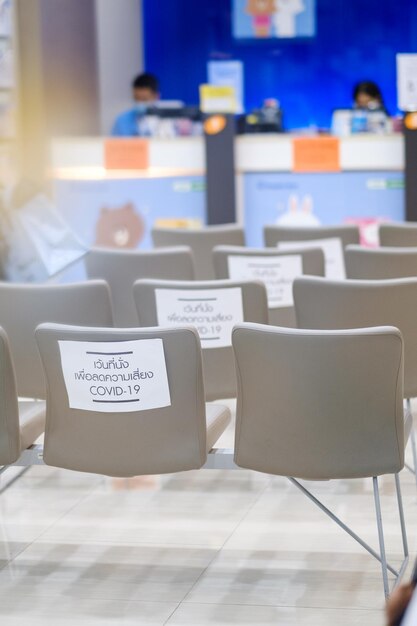 Photo labels on chair in hospital