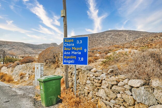 Labels in Folegandros island Greece