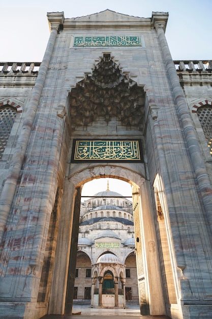 Lage hoek van de sultan ahmed moskee