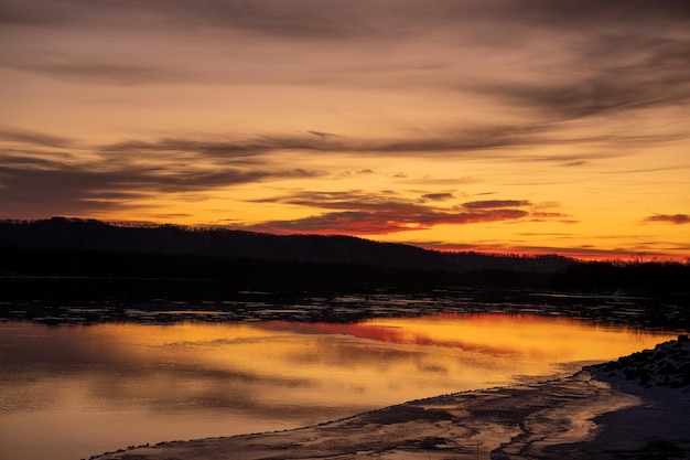 Lake at Dusk Photo