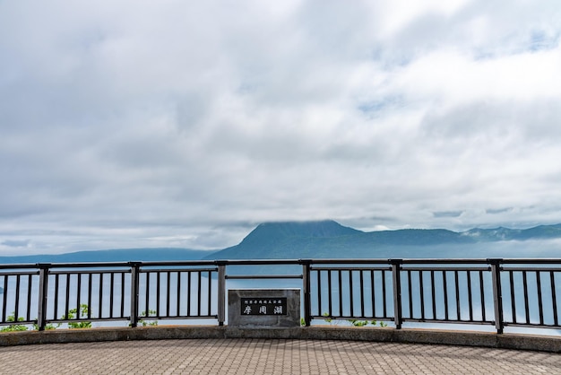 Lake Mashu viewing platform The Lake surface often obscured by fog in summer season given the lake