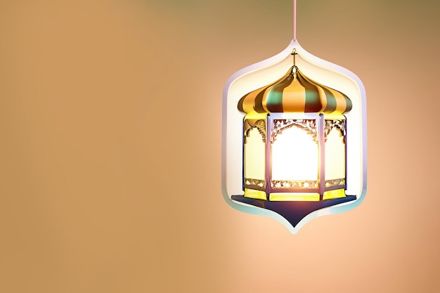 A lamp with a green and yellow shade that says ramadan.