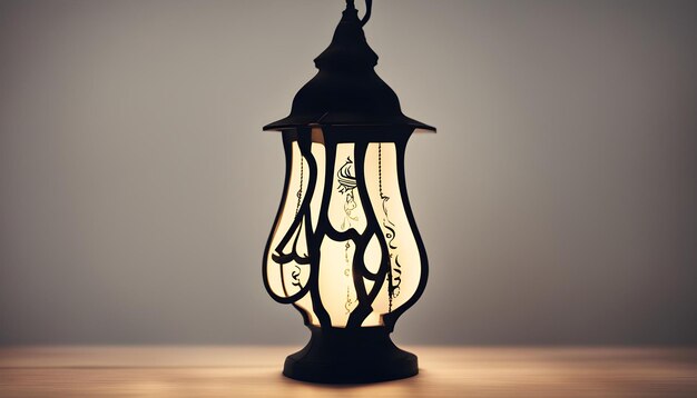 a lamp with the word  the word  on it