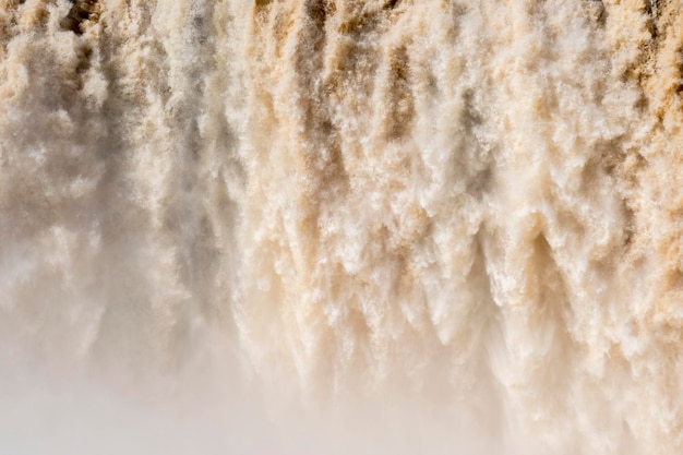 Landscape of the Iguazu Falls