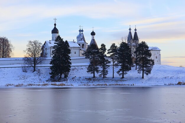 Landscape monastery winter vologda ferapontovo kirillov, russian north