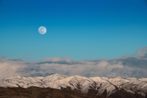 Ландшафтная фотография Белой горы Фото