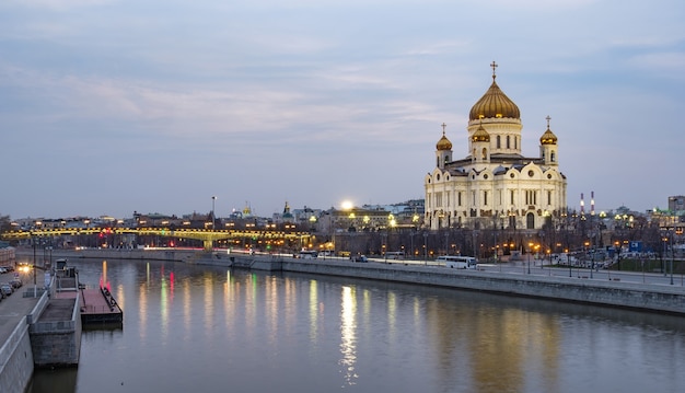 Landscape view of Cathedral of Christ the Saviour famous landmark view of Moscow Russia