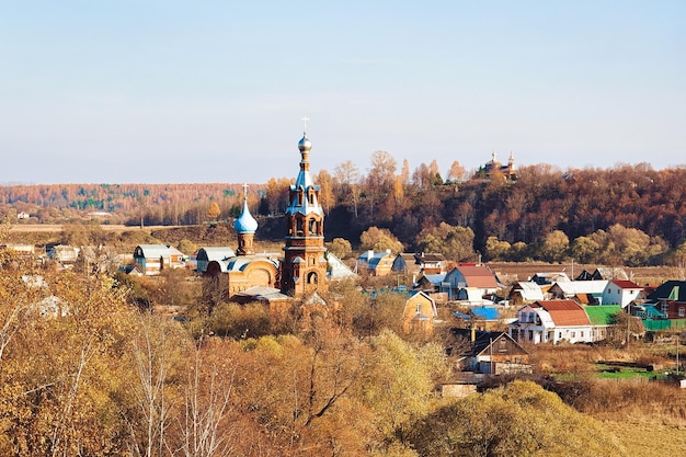 Landschap van de stad Borovsk in de herfst in Rusland.