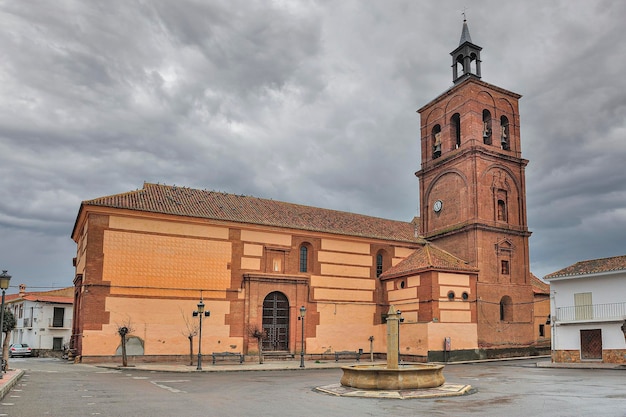 Landschappen van La Calahorra in Granada - Spanje